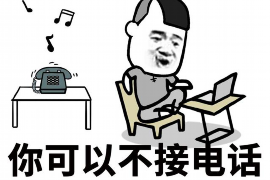 佳木斯专业要账公司